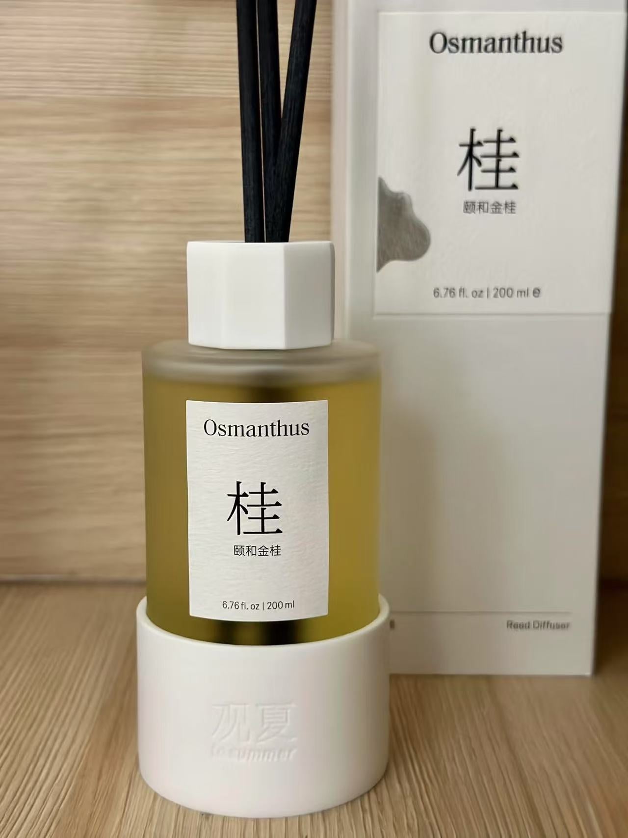 A To Summer Other Products 观夏 其他产品 现货