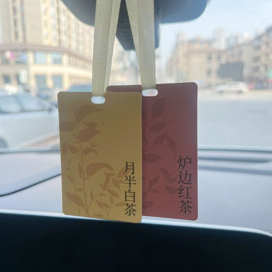 Aroma Scented Card-Tea 茶味香氛挂片