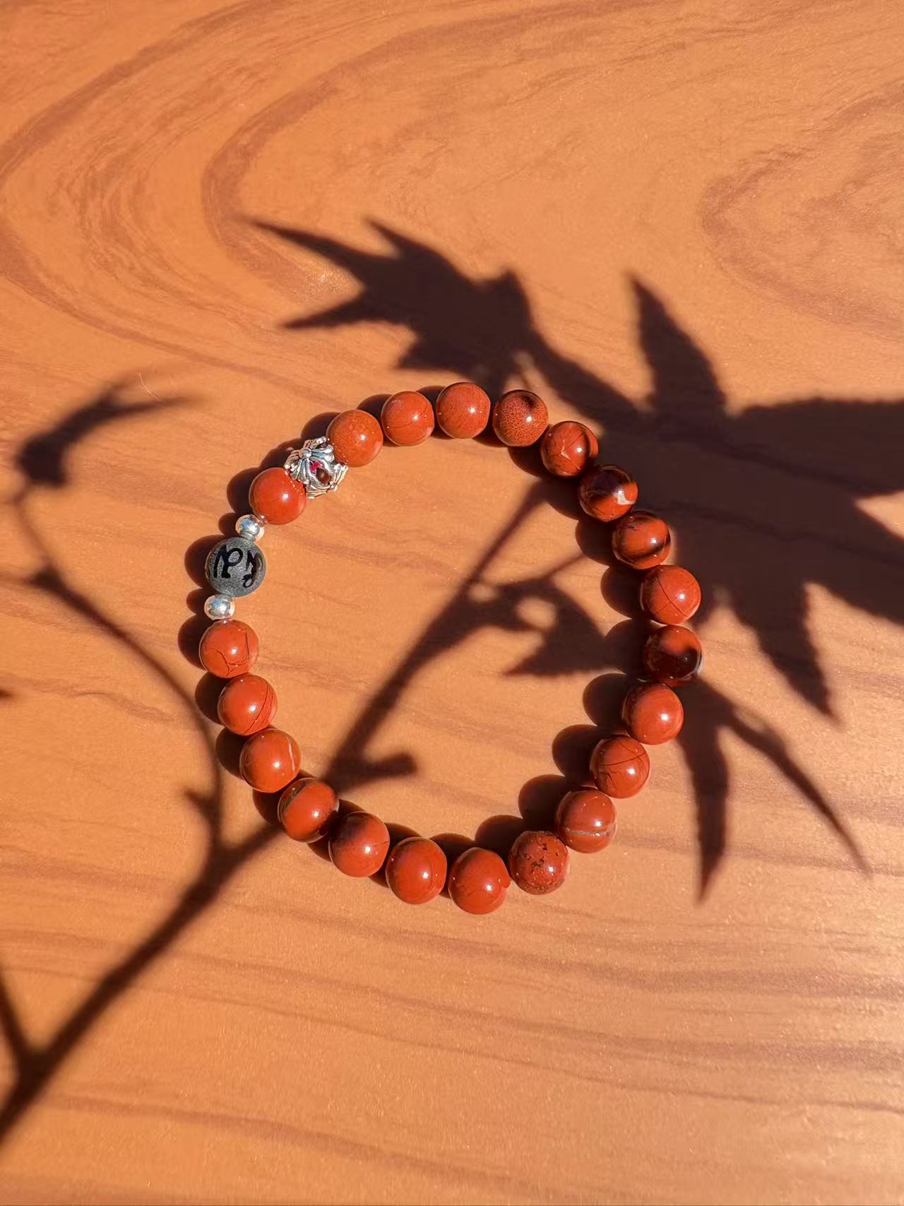 Bracelet South Red Agate 主体南红手串