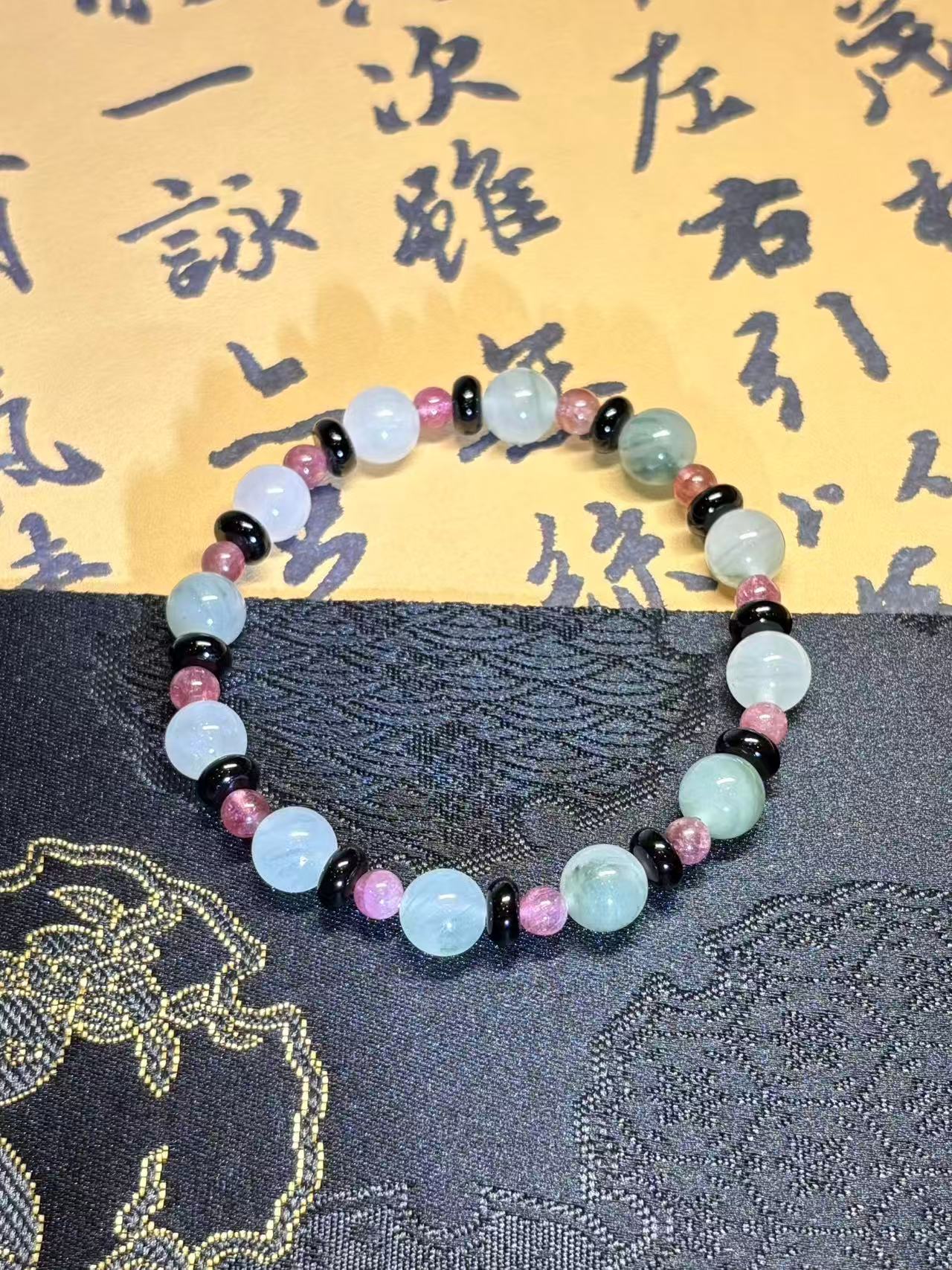 Bracelet Tianshan Jade 主体天山翠手链