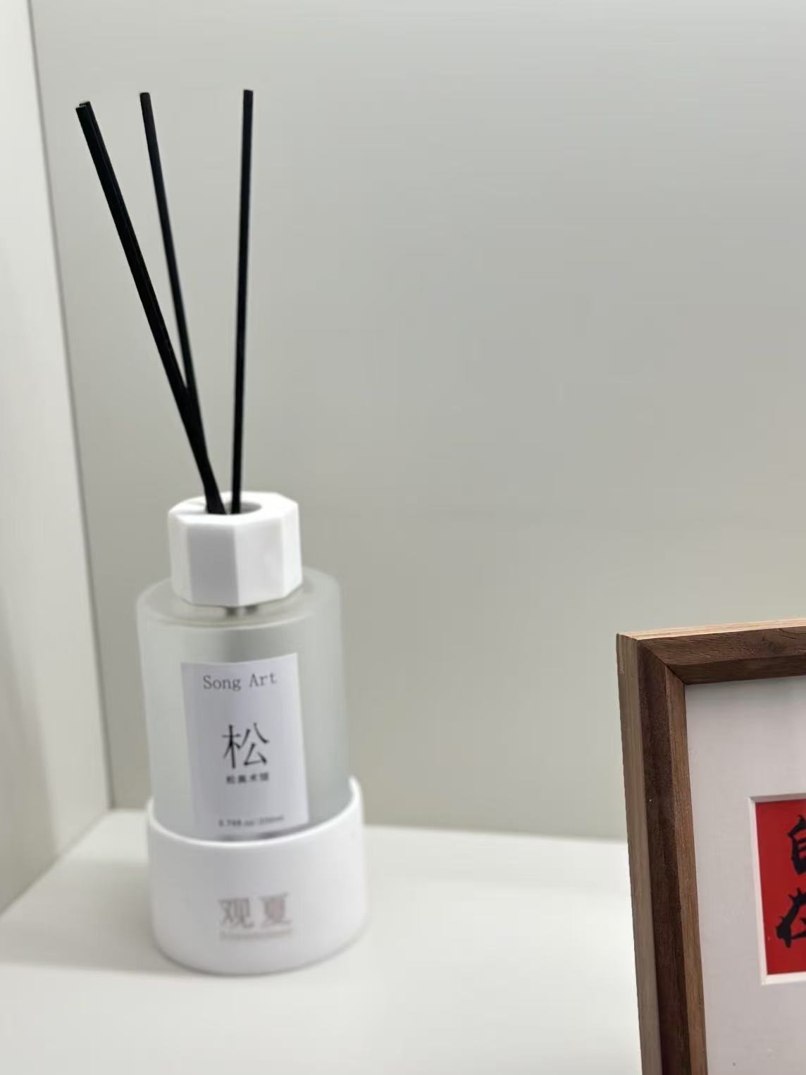 A To Summer Other Products 观夏 其他产品 现货