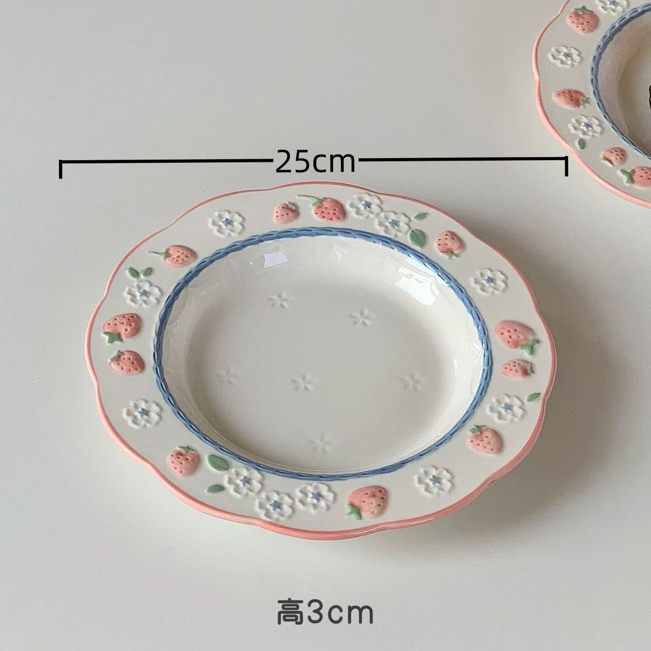 Ceramic Round Plate with Strawberry Design 可爱草莓陶瓷圆盘