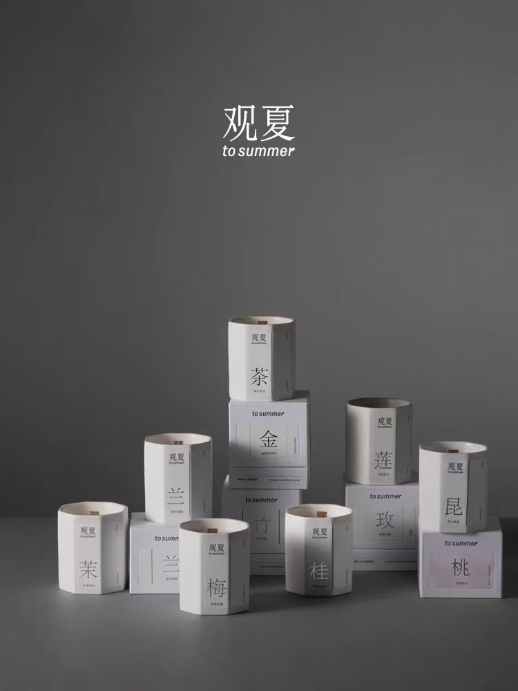 A To Summer Scented Candle 观夏 香薰蜡烛