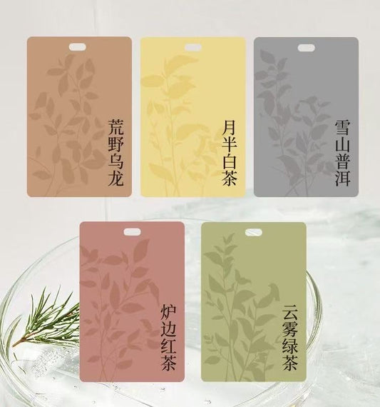 Aroma Scented Card-Tea 茶味香氛挂片