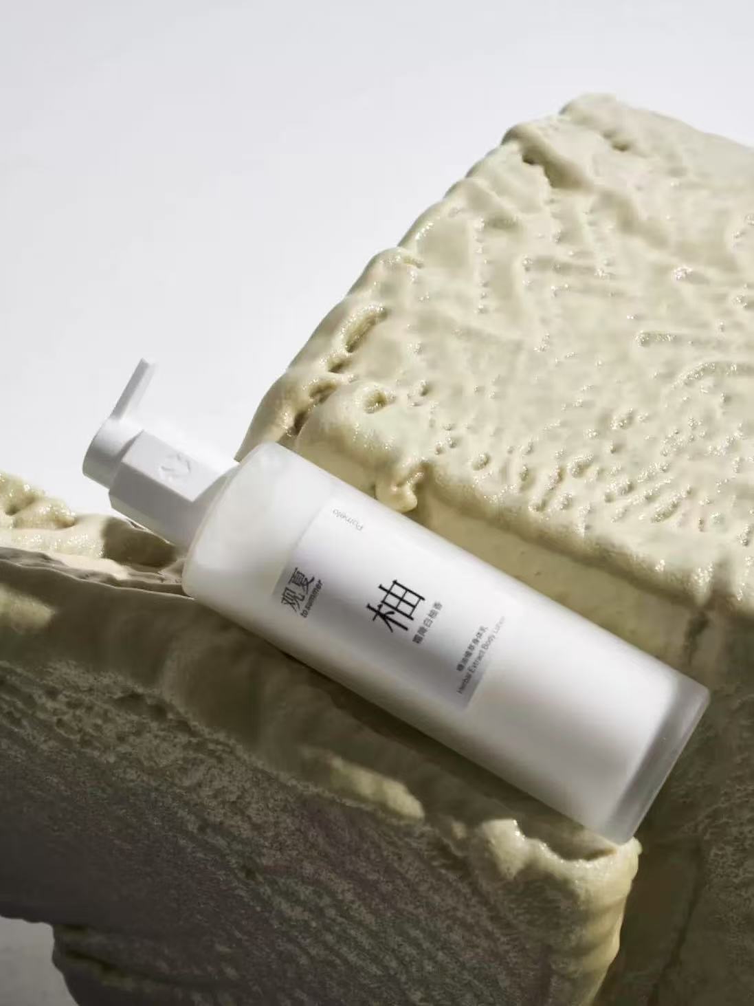 Pre Order To Summer All Collection 观夏 全系列可预订