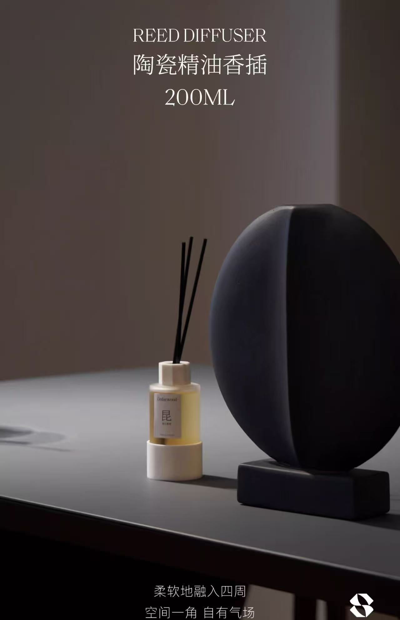 Pre Order To Summer All Collection 观夏 全系列可预订