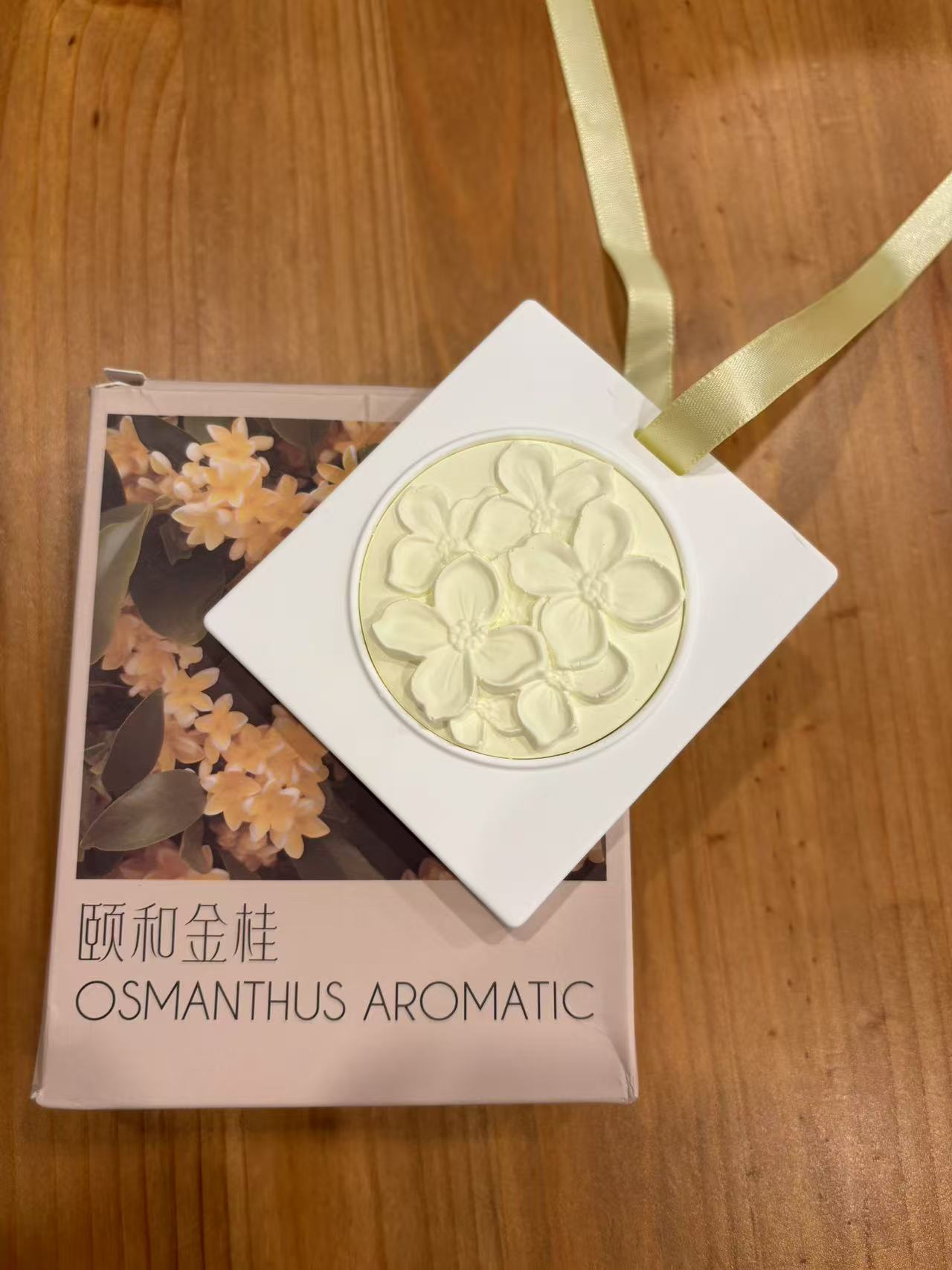 Creamic Scented Pendant-Floral 陶瓷香氛挂件