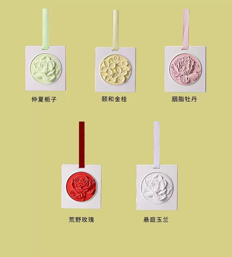 Creamic Scented Pendant-Floral 陶瓷香氛挂件