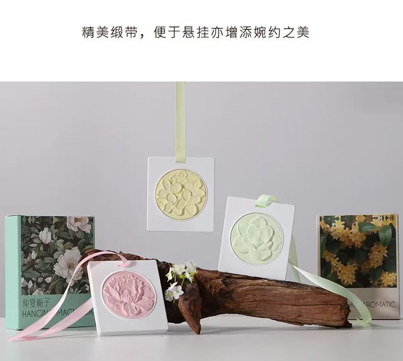 Creamic Scented Pendant-Floral 陶瓷香氛挂件