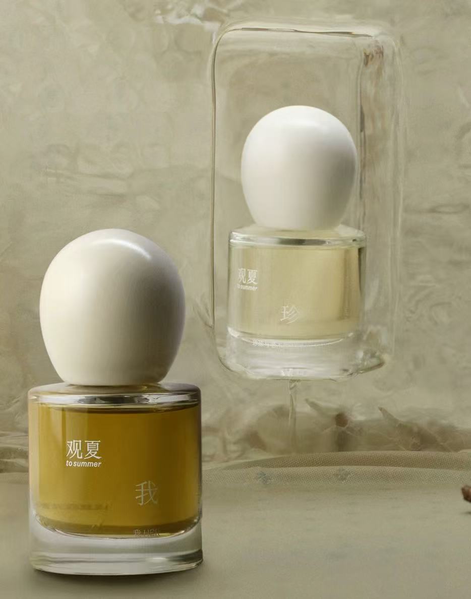 Pre Order To Summer All Collection 观夏 全系列可预订