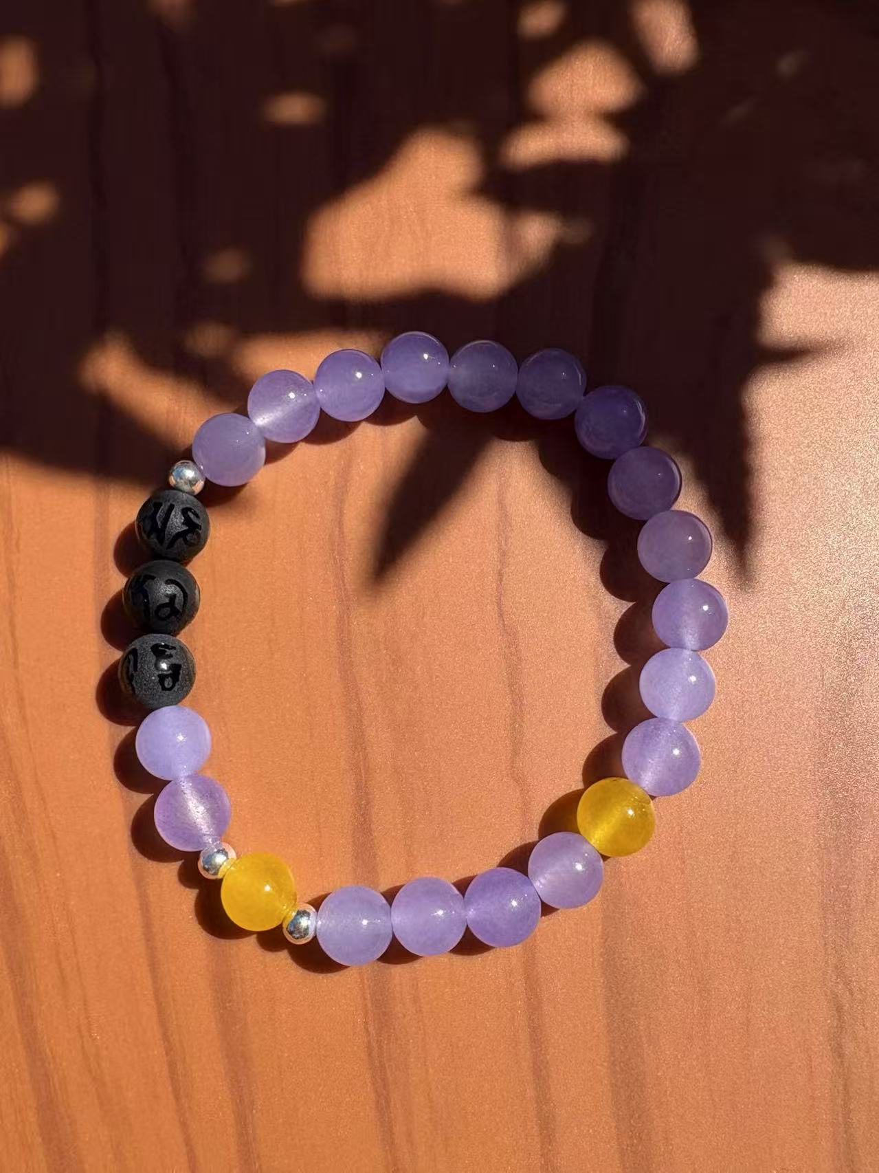 Bracelet Purple Jade 主体紫玉手串