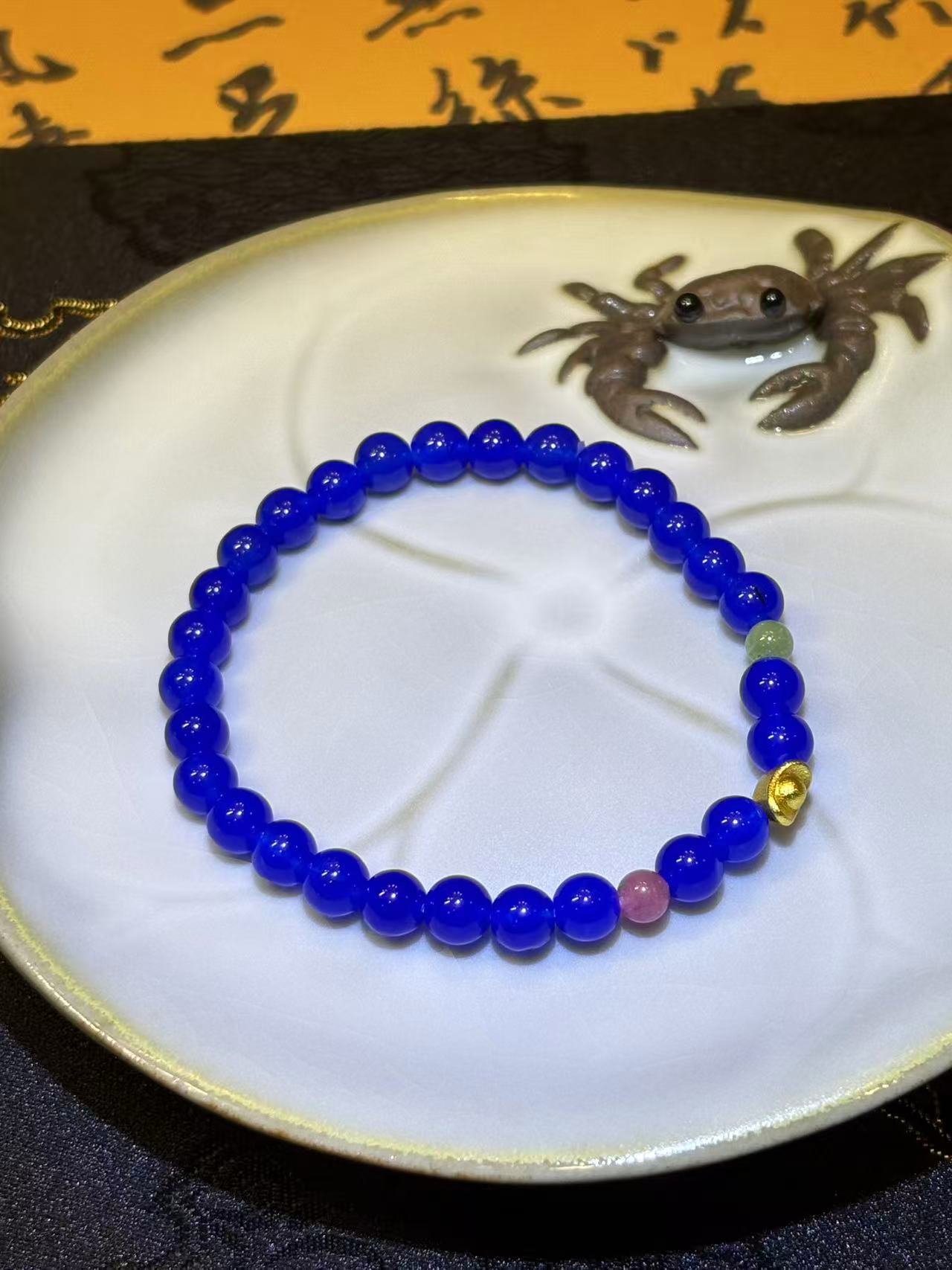 Bracelet Gold-plated Copper Accessories 铜镀金配件手串