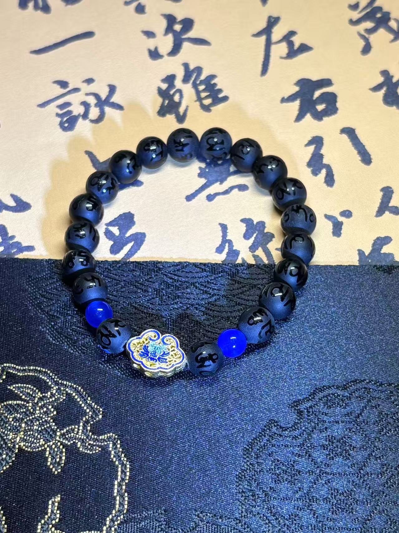 Bracelet Gold-plated Copper Accessories 铜镀金配件手串