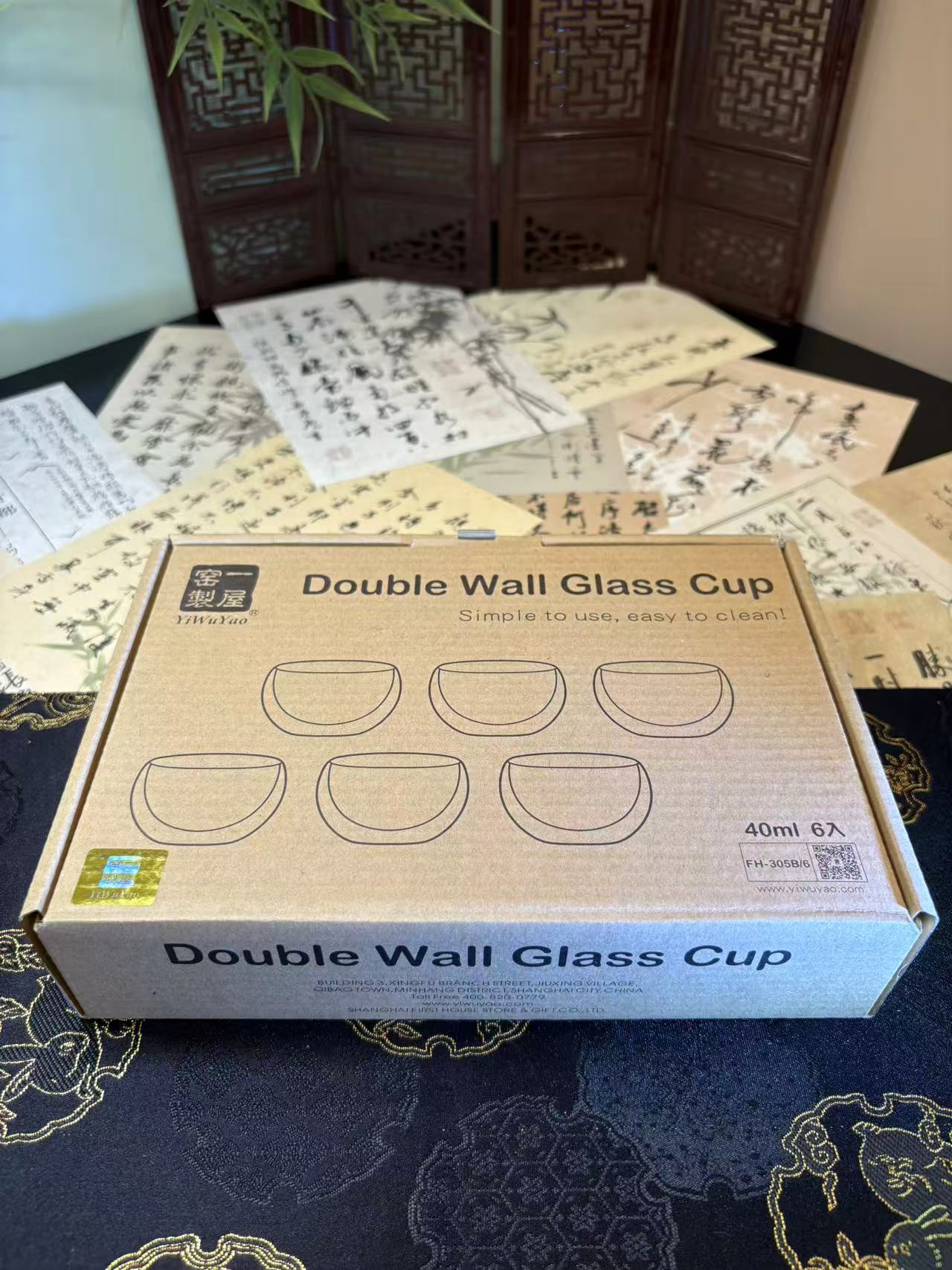 Handcrafted Glass Tasting Cup Double-Walled Heat-Resistant 手工双层玻璃耐热品茗杯