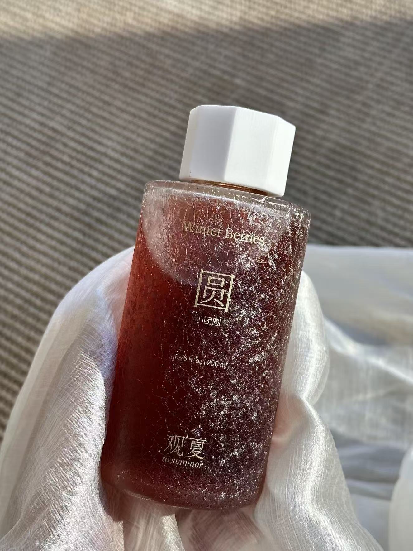 A To Summer Other Products 观夏香薰 其他产品 现货