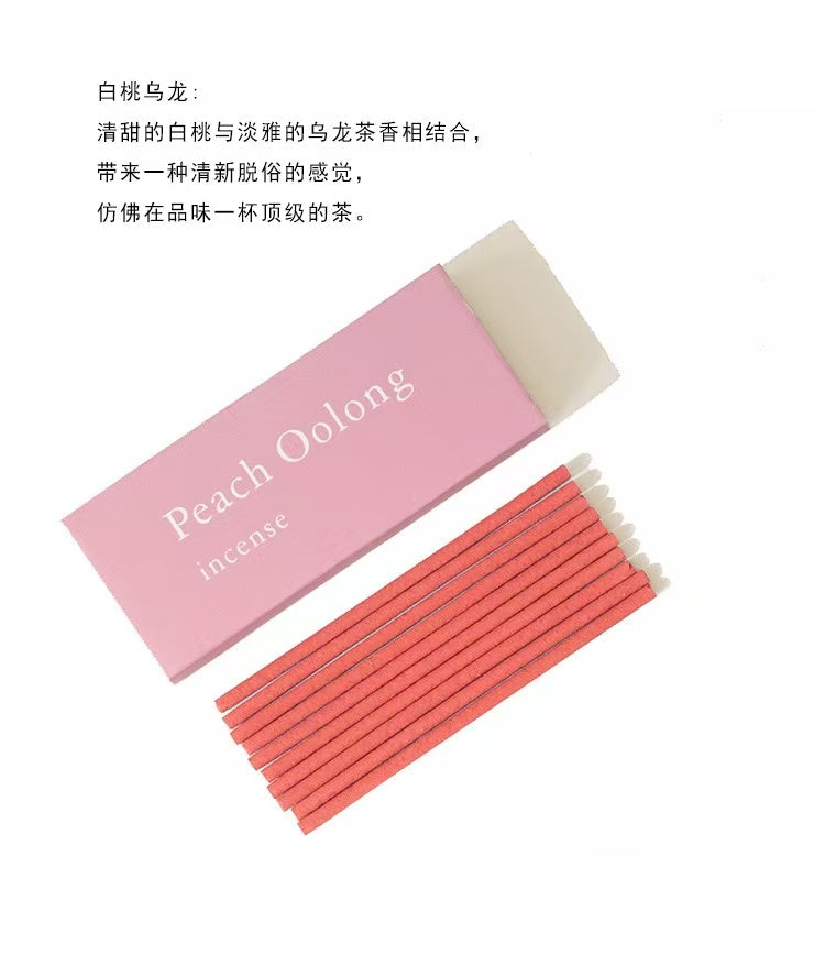 C Matchbox Stick Incense 火柴盒线香