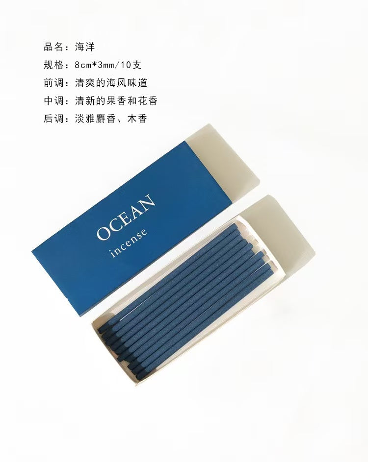 C Matchbox Stick Incense 火柴盒线香