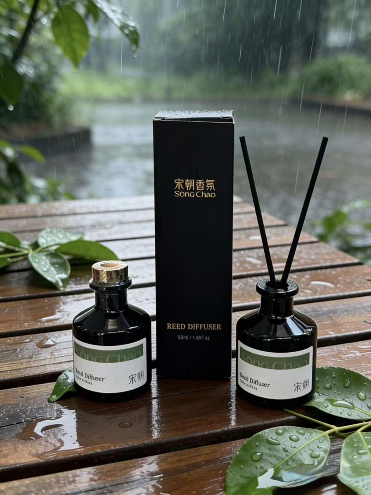 B SONGCHAO Home Fragrance 宋朝 室内香氛 线香 无火香插