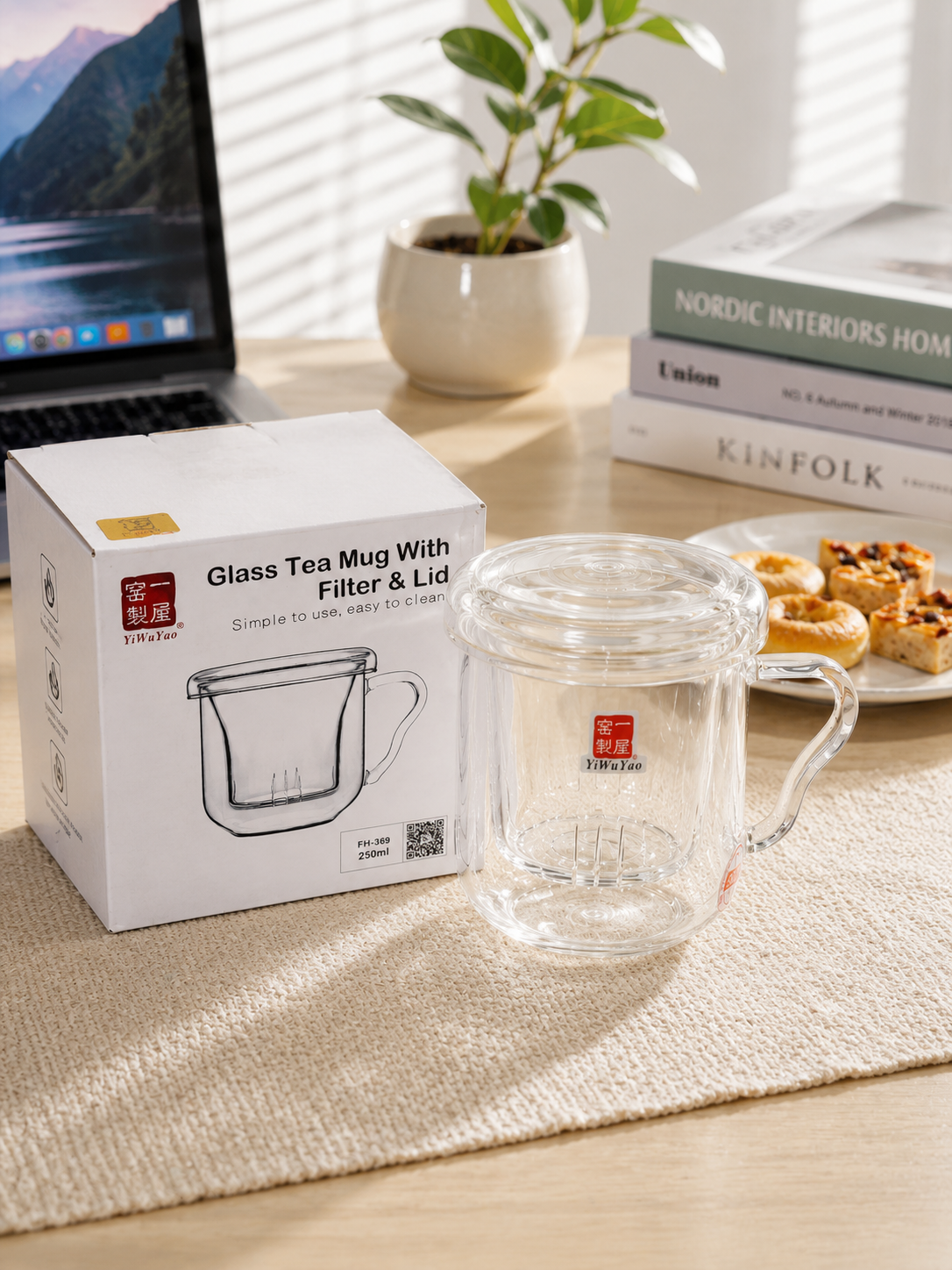 Glass Tea Infuser Cup with Glass Filter 茶水分离泡茶杯 250 ml 一屋窑