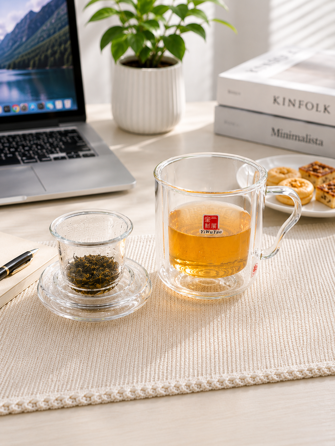 Glass Tea Infuser Cup with Glass Filter 茶水分离泡茶杯 250 ml 一屋窑