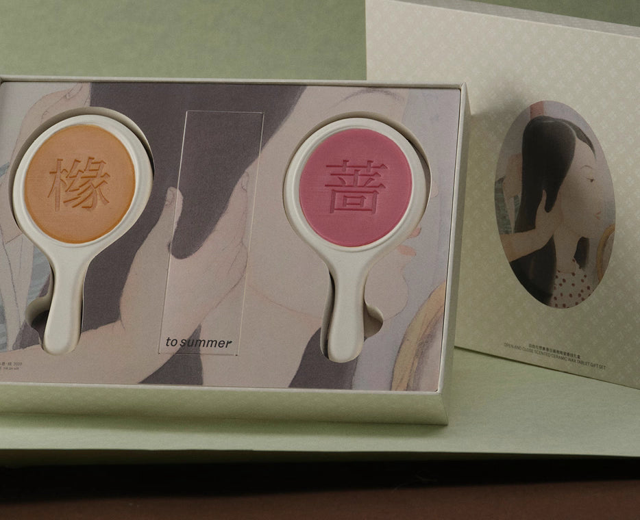 Pre Order To Summer All Collection 观夏 全系列可预订